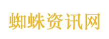 甲骨文3万人一觉睡醒工作没了